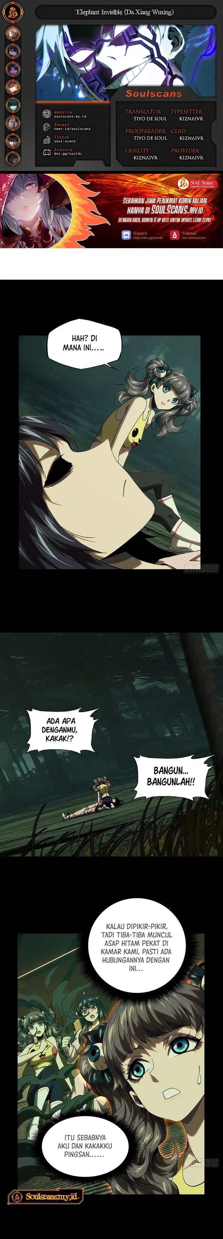 Elephant Invisible (Da Xiang Wuxing) Chapter 200 Gambar 1